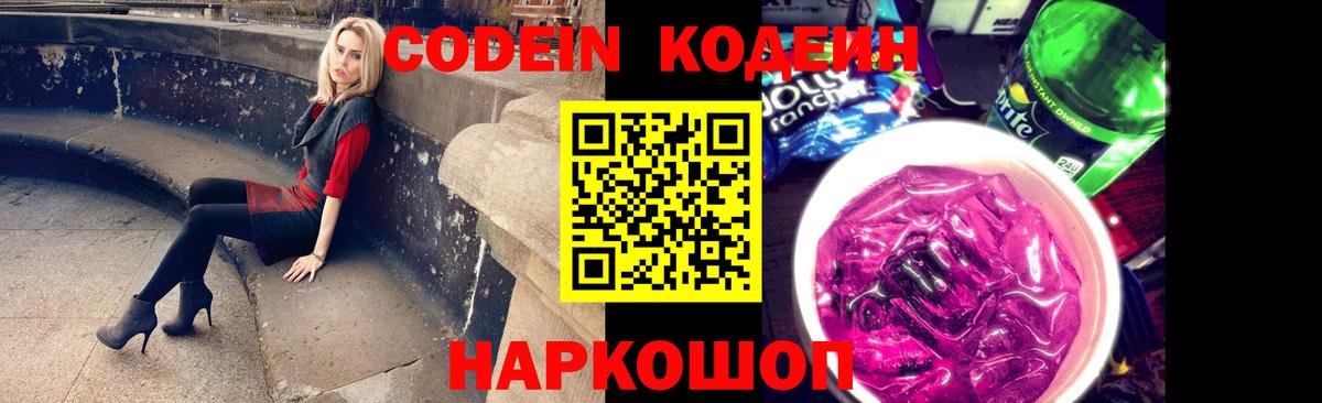 АМФ кристаллы  ГАШИШ  Тулун  Вход с VPN  Кокаин  Купить наркоту  МЕТАДОН  Меф   Каннабис  Лсд 25  Cocaine  Меф МЯУ МЯУ  МЕТ  КЕТАМИН 
