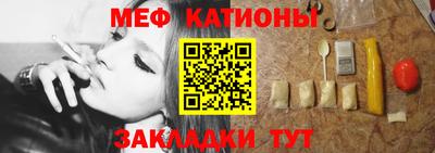 бутират Новозыбков