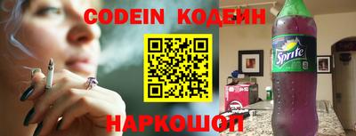 дмт Новокубанск