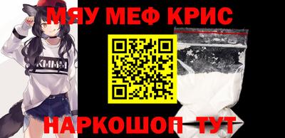 дмт Новокубанск