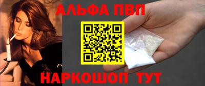 дмт Новокубанск