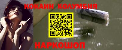 дмт Новокубанск