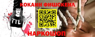 дмт Новокубанск