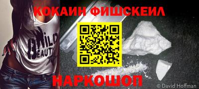 дмт Новокубанск