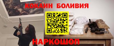 дмт Новокубанск