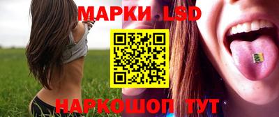 бутират Новозыбков