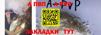дмт Новокубанск