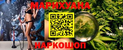 spice Новодвинск