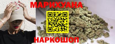 бутират Новозыбков