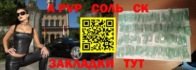 дмт Новокубанск