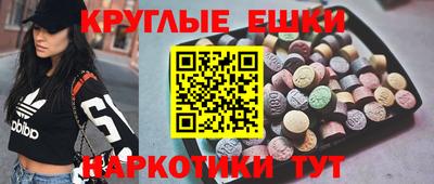 дмт Новокубанск