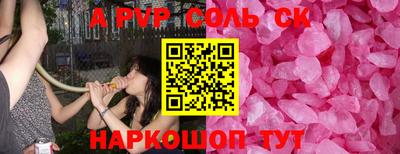дмт Новокубанск