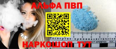 дмт Новокубанск