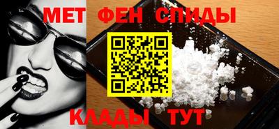 бутират Новозыбков
