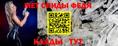 дмт Новокубанск