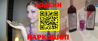 дмт Новокубанск