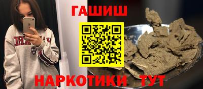 spice Новодвинск