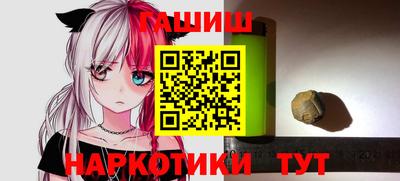 дмт Новокубанск