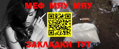spice Новодвинск